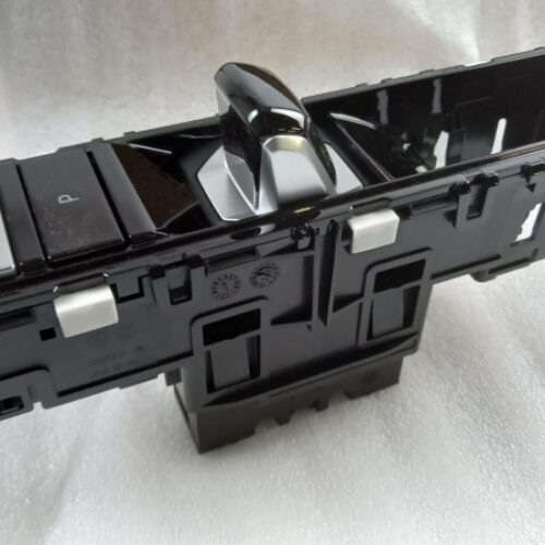 Switch Unit, 5H0713059R