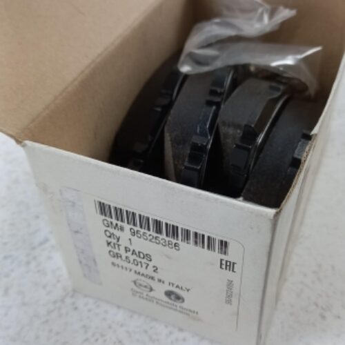 Brake Pad Set, 95525386