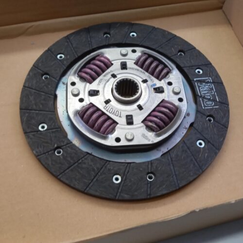 Clutch Disc, 2055FW