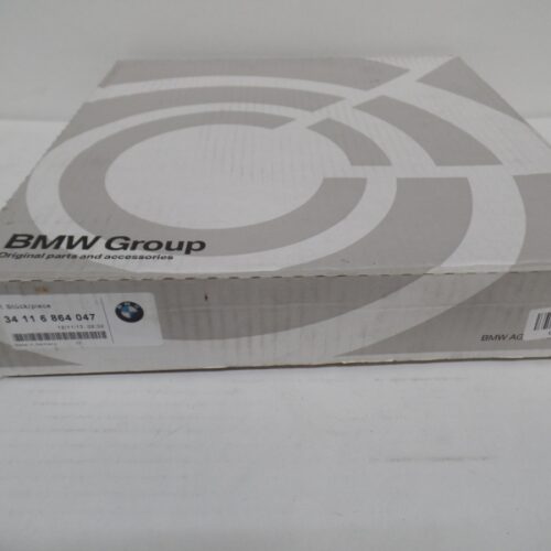 Brake Disc (1pc), 34116864047