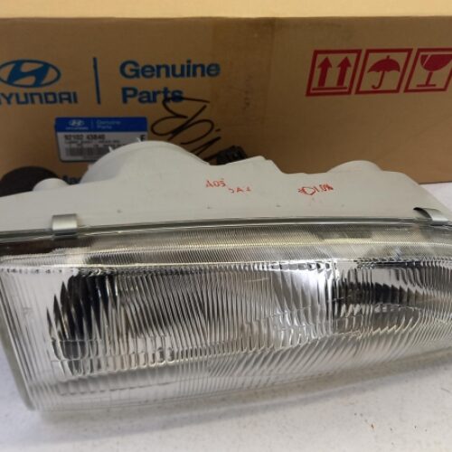 Headlight, 9210243840