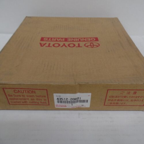 Brake Disc (1pc), 4351220601