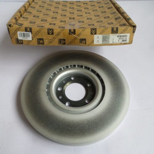 Brake Disc (1pc), 4249F9