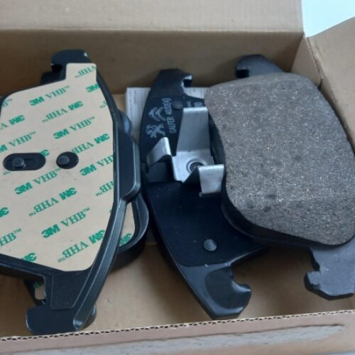 Brake Pad Set, 1609987980