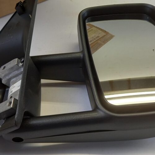 Outside Mirror, 2D1857502A01C