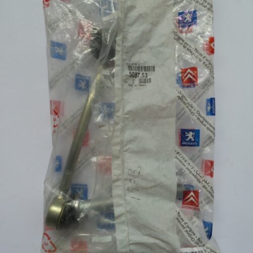 Rod/Strut, Stabiliser, 508753