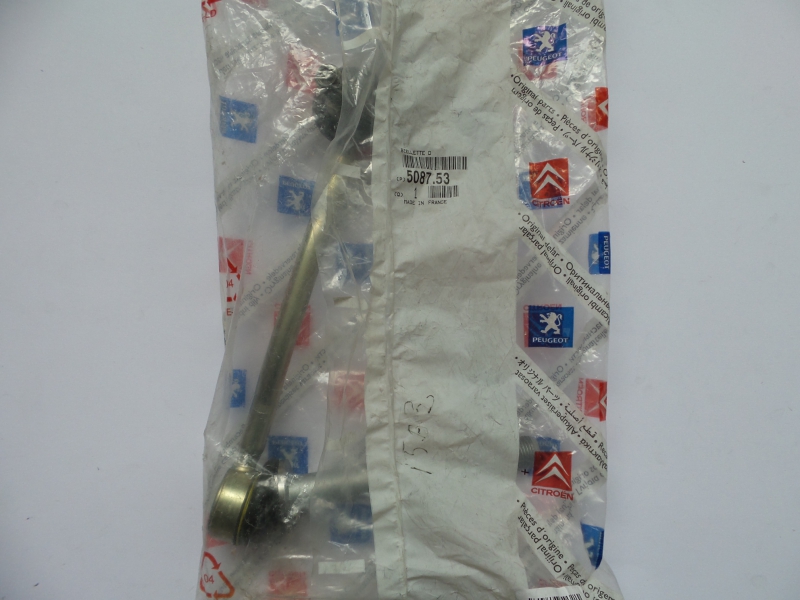 Rod/Strut, Stabiliser, 508753