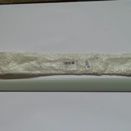 Trim/Protective Strip, Door, 6Q4853754AGRU