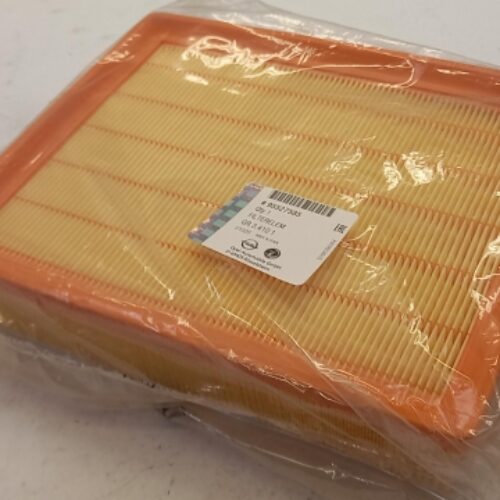 Air Filter, 95527585