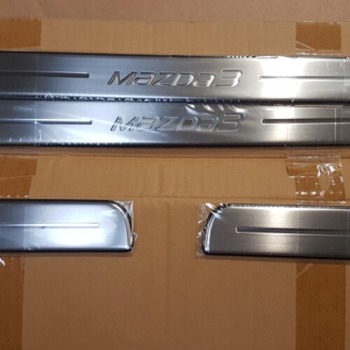 Sill Trim Set, BHR1V1370