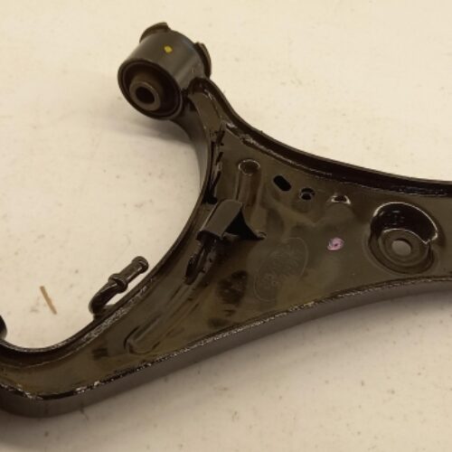 Track Control Arm, LR014133