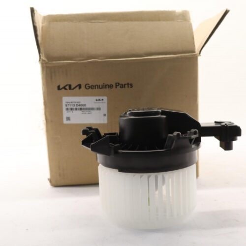 Electric Motor, Interior Blower, 97113D4000