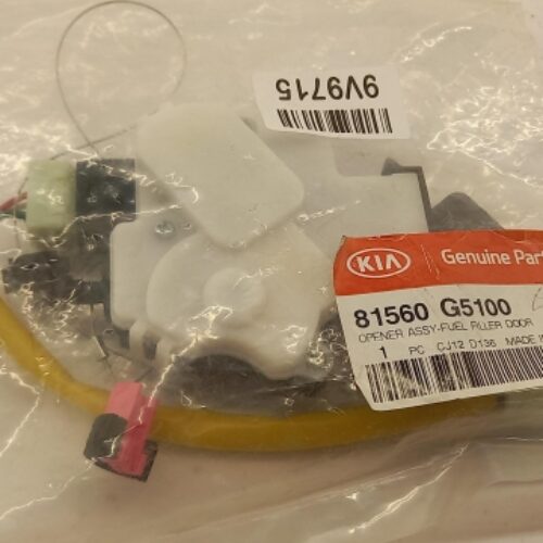 Actuator, 81560G5100