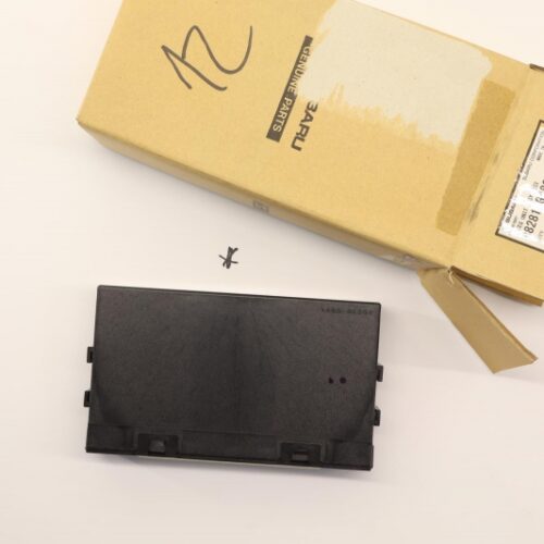 Control Unit, 88281SG480