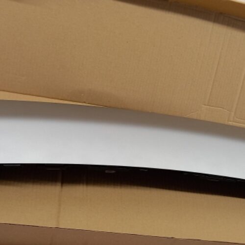 Cover, Bumper, LR137578