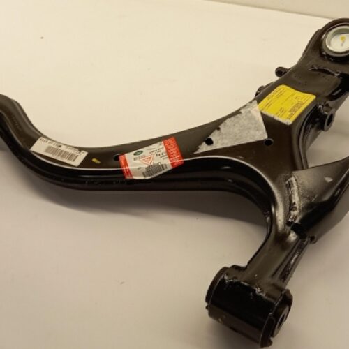 Track Control Arm, LR029306