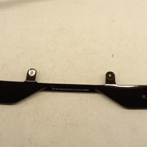 Skid Plate, 51125A7F3C5