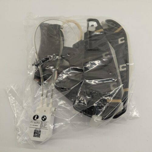 Backrest Frame, 52107473988