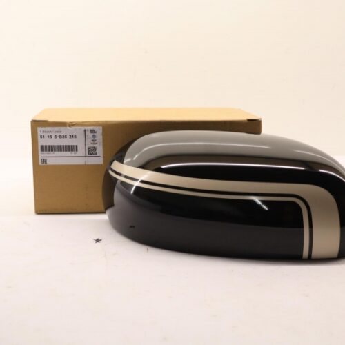 Cover, Outside Mirror, 51165B35216