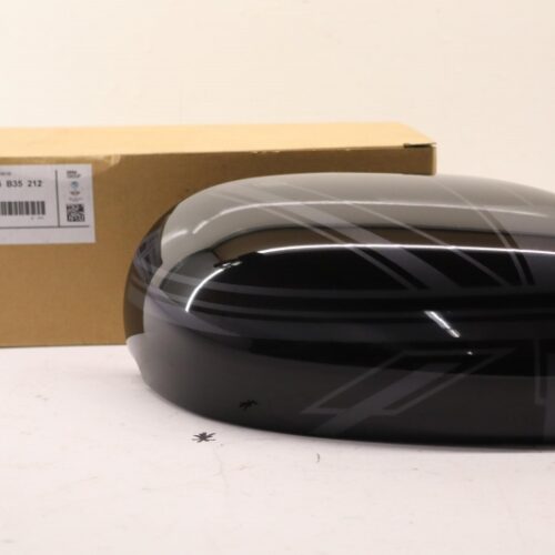 Cover, Outside Mirror, 51165B35212