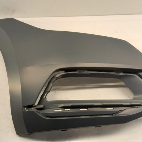 Cover, Bumper, 3G8807796GRU
