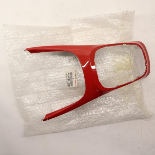 Centre Console Part/Trim, PW2810D200DC