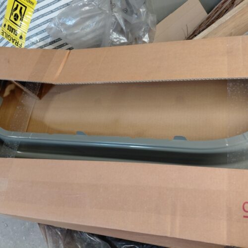 Door Sill, 1612108980