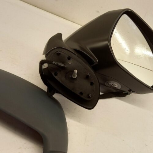 Outside Mirror, 1612067680