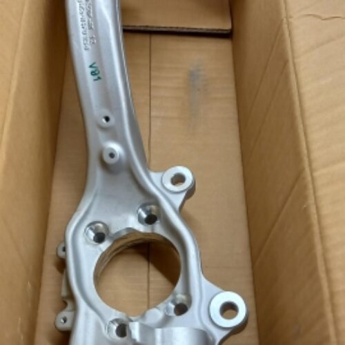 Steering Knuckle, 4F0407254H