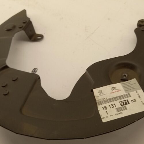 Splash Panel, Brake Disc, 1613197180