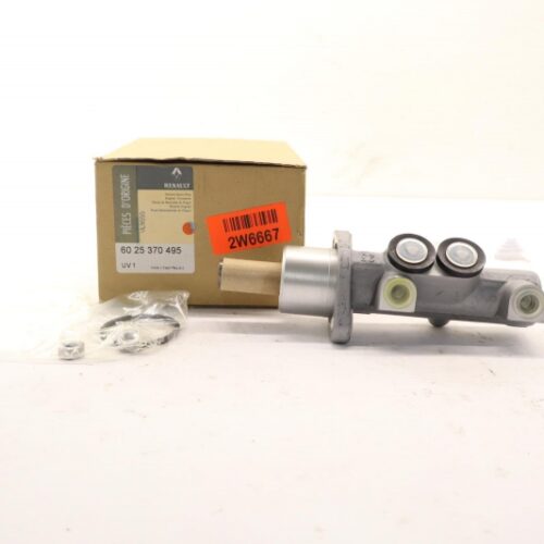 Master Cylinder, Brakes, 6025370495