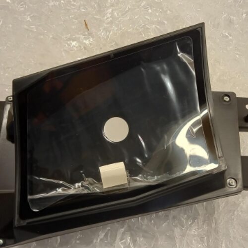 Display Unit, LR115469