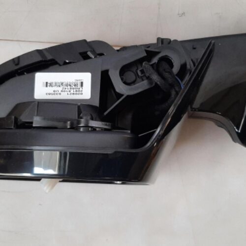 Outside Mirror, LR068142