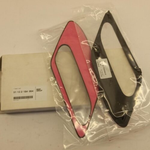 Trim/Protective Strip, Sidewall, 51132184064