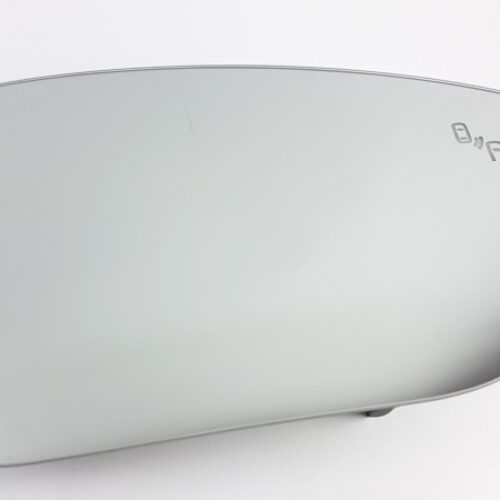 Mirror Glass, Outside Mirror, 575857522C