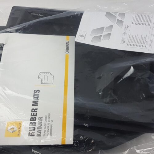 Floor Mat Set, 8201495015