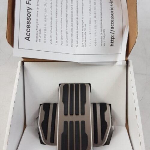 Pedal Pad Kit, VPLYS0470