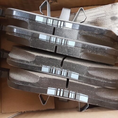 Brake Pad Set, LR094236