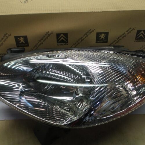 Headlight, 6204W0