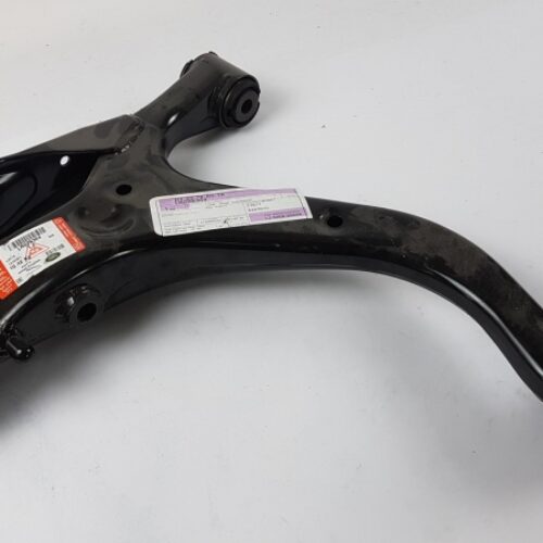 Track Control Arm, LR029304