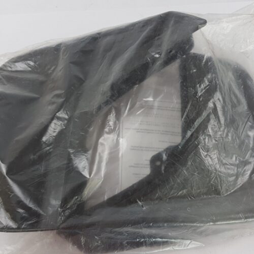 Mudflap, VPLCP0204