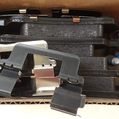 Brake Pad Set, LR079935