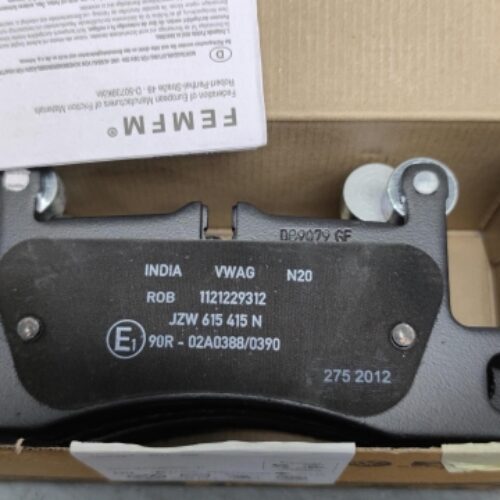Brake Pad Set, JZW698451R