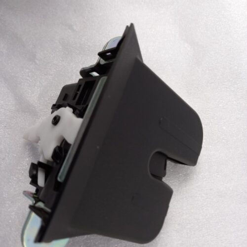 Tailgate Lock, 5P8827505C1UQ