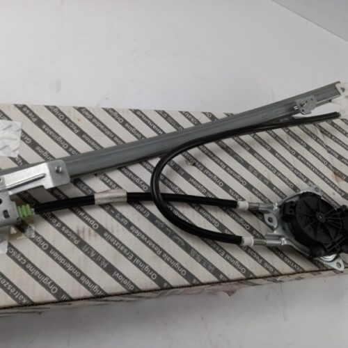 Window Lift, 1488560080