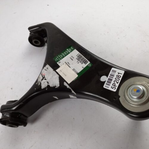 Track Control Arm, LR051615