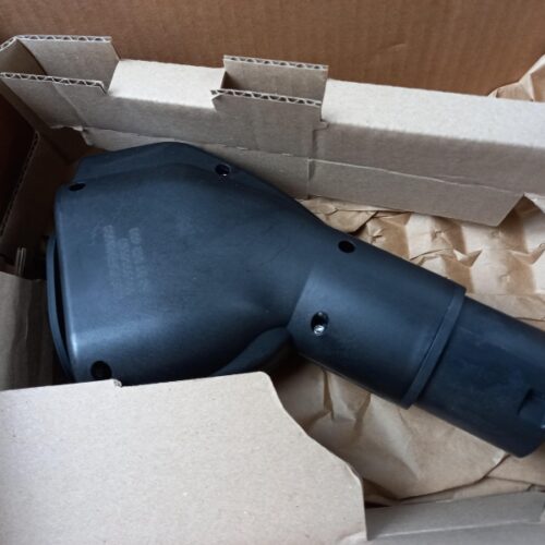 Adapter, 8201652403