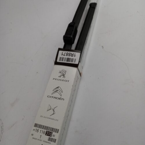 Wiper Blade Set (2pc), 1611631080