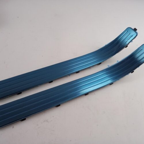Sill Trim Set, 7L0071307