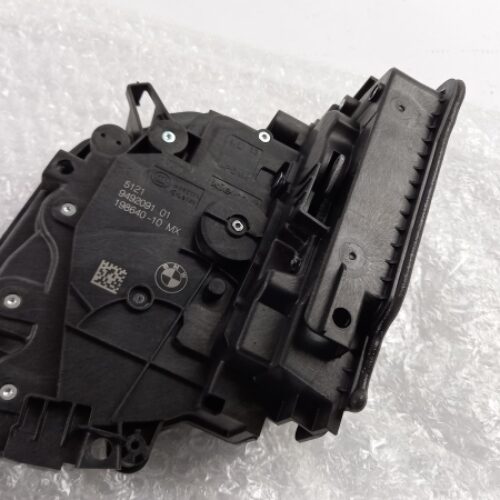 Door Lock, 51219492091